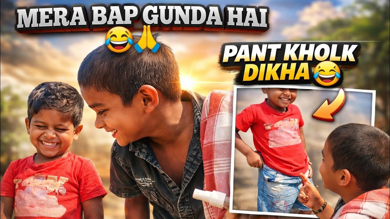 So funny 😂🤣 kids ever village vlogs 