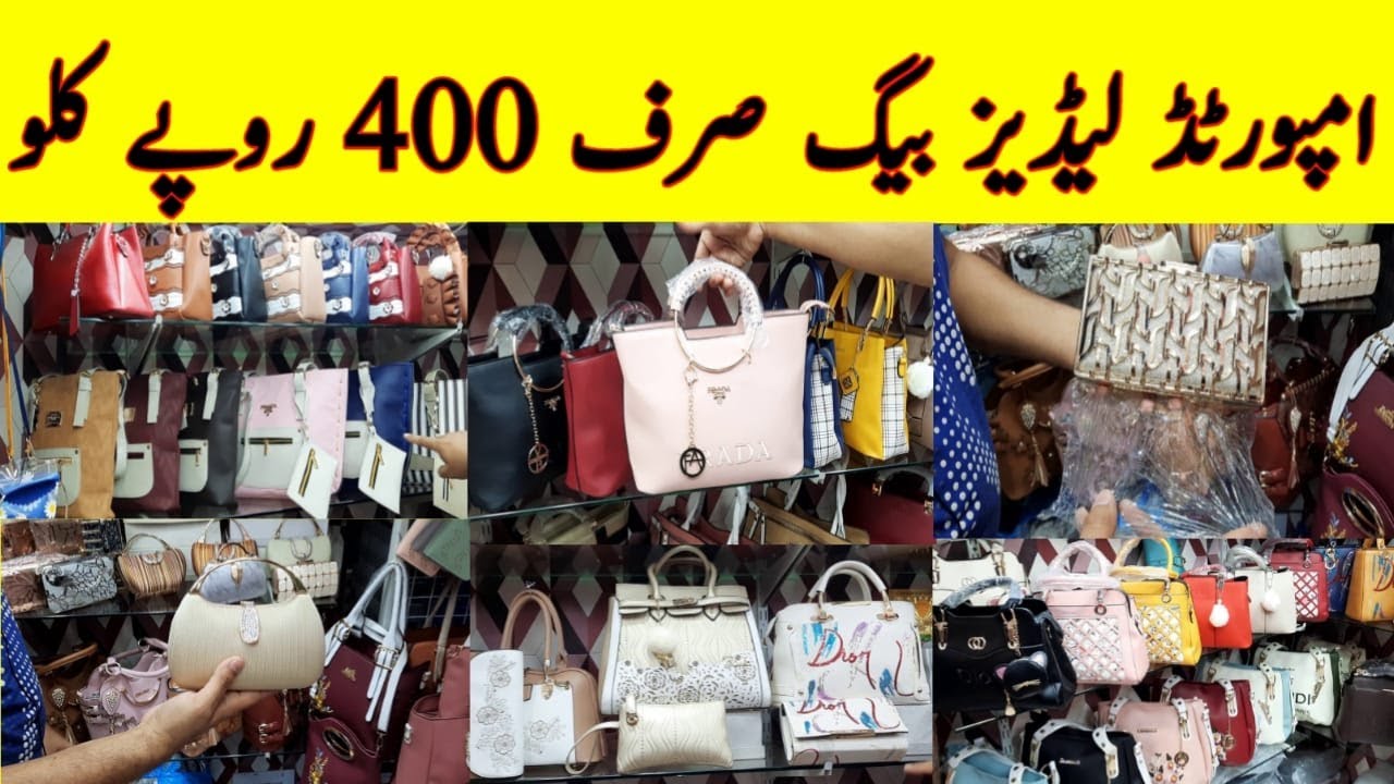 Shershah Ladies Branded Bags In Wholesale Price | American Store Return Items | Shorab Godam 2021 |