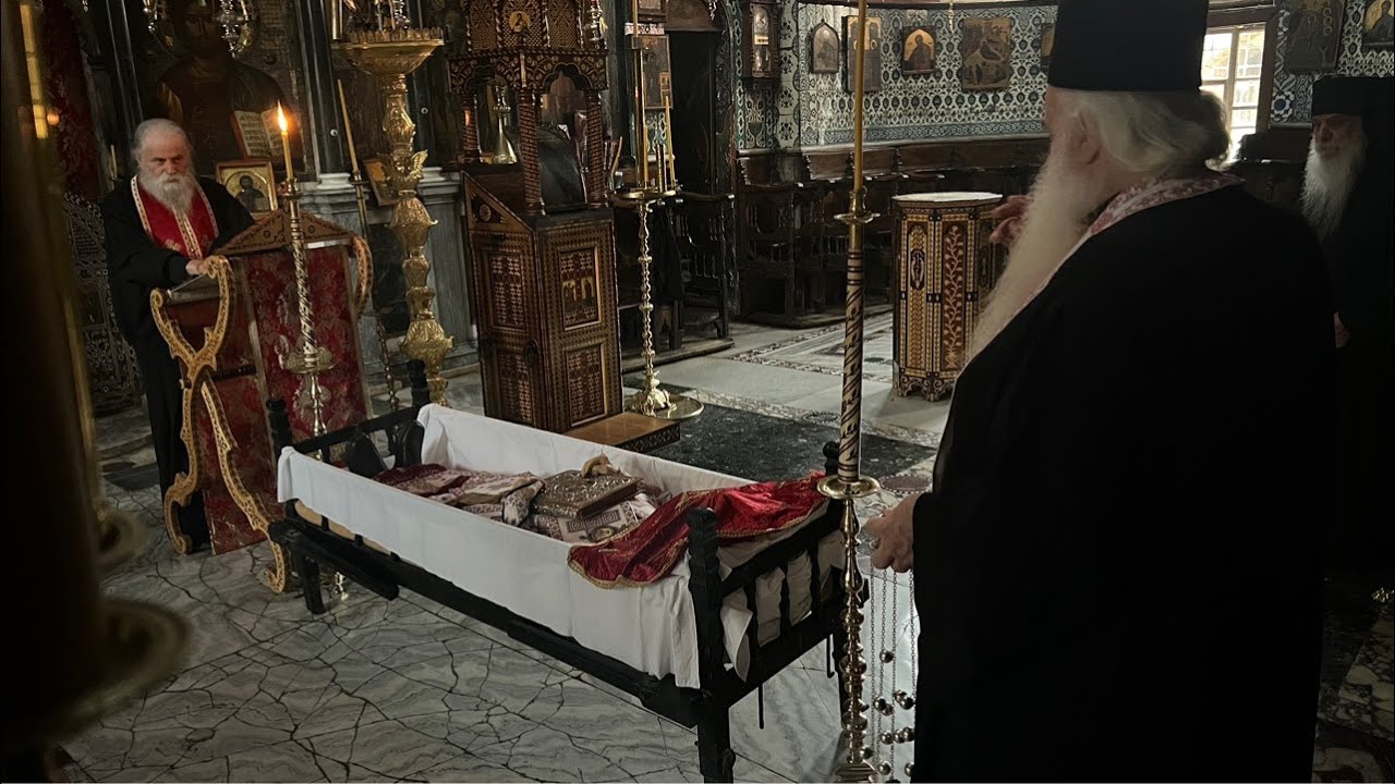 Η Εξόδιος ακολουθία του Μητροπολίτου Ροδοστόλου Χρυσοστόμου Ι.Μ.Μ Λαύρας Άγιον Ό