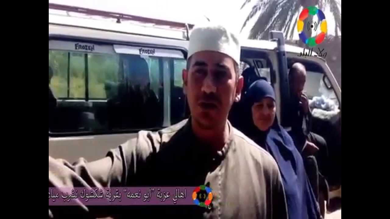 اهالي 