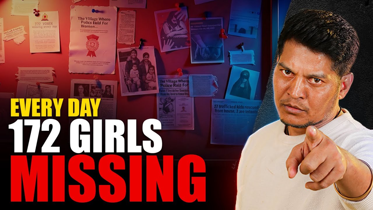 172 लड़कियाँ रोज़ ग़ायब  | कौन है इसके पीछे? | Exposed By Lucky Bisht