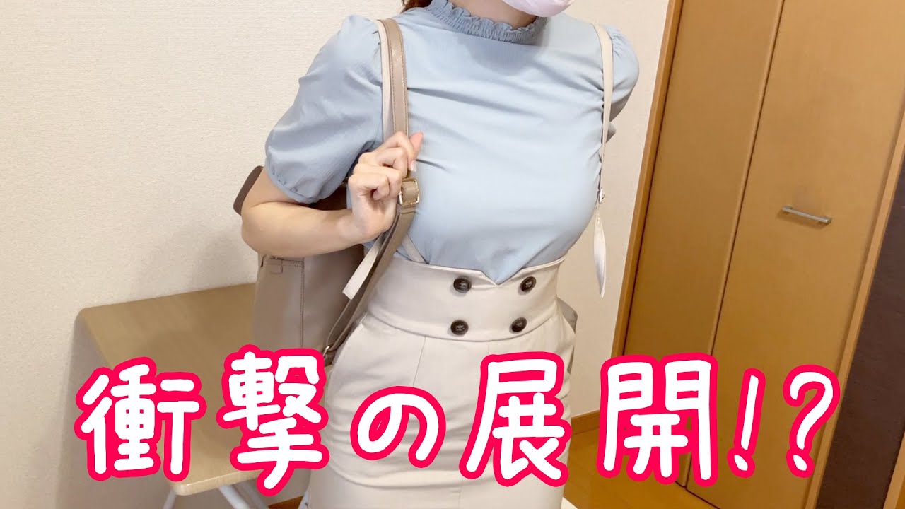 【衝撃の展開!!】久々慶次でまさかの結果に！！ CR真花の慶次259ver.