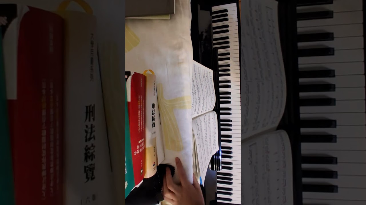 20260208  徹爾尼OP849 no7& 徹爾尼OP599 no53 & CHOPIN ETUDES opus10 no12 前14小節 (╯°Д°)╯︵ ┻━┻