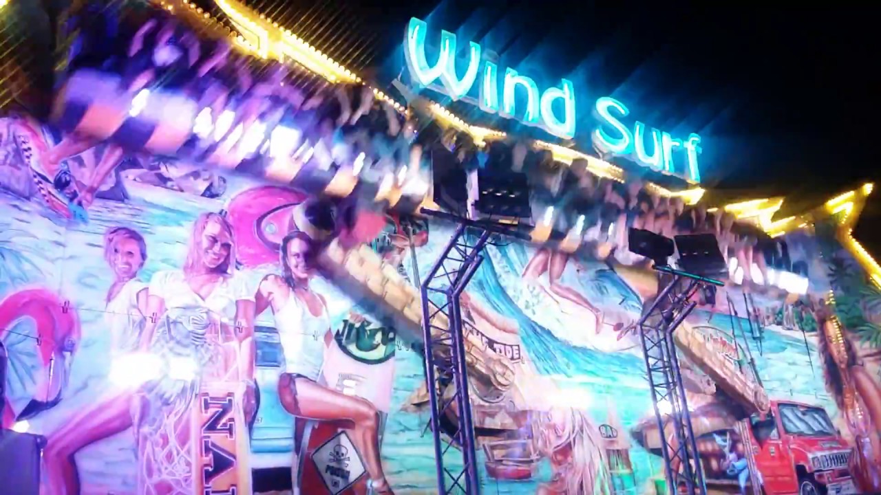 Manege Wind Surf off-ride - fete foraine Sarrians 2018