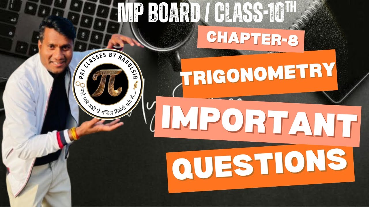 10th Class |10Important Question | Trigonometry Chapter-8|By PaiClasses#liveclassesdoubtnut