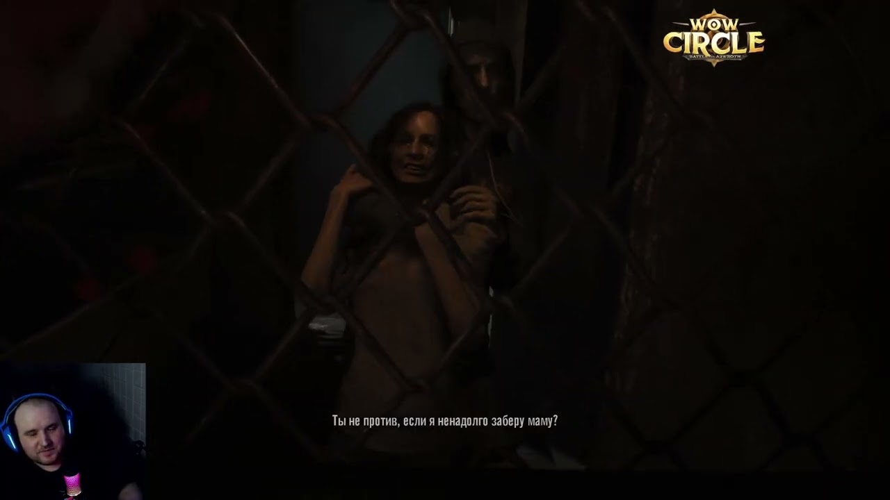 Resident Evil 7 Biohazard 2 стрим