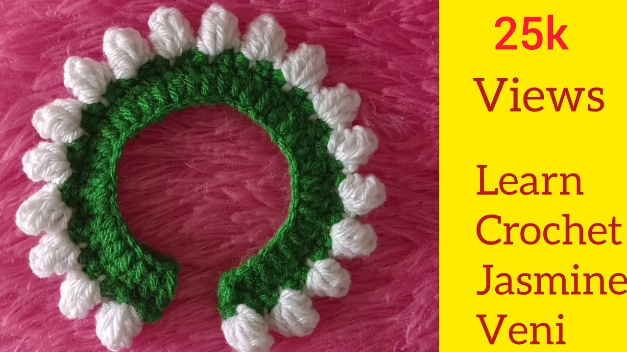 Learn Crochet Jasmine Veni..... लोकरीची मोगऱ्याची वेणी