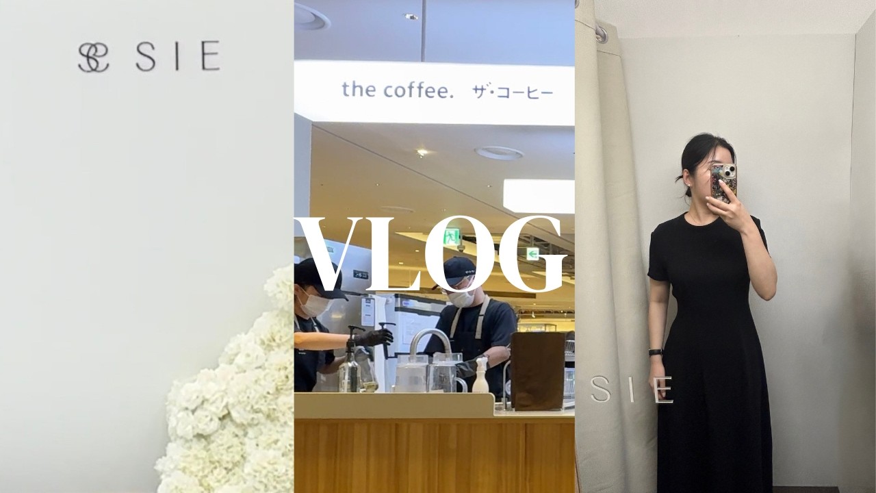 더현대 대구 I 시에 팝업 I the coffee I good runner I 삼청당 I 발렌타인데이 VLOG