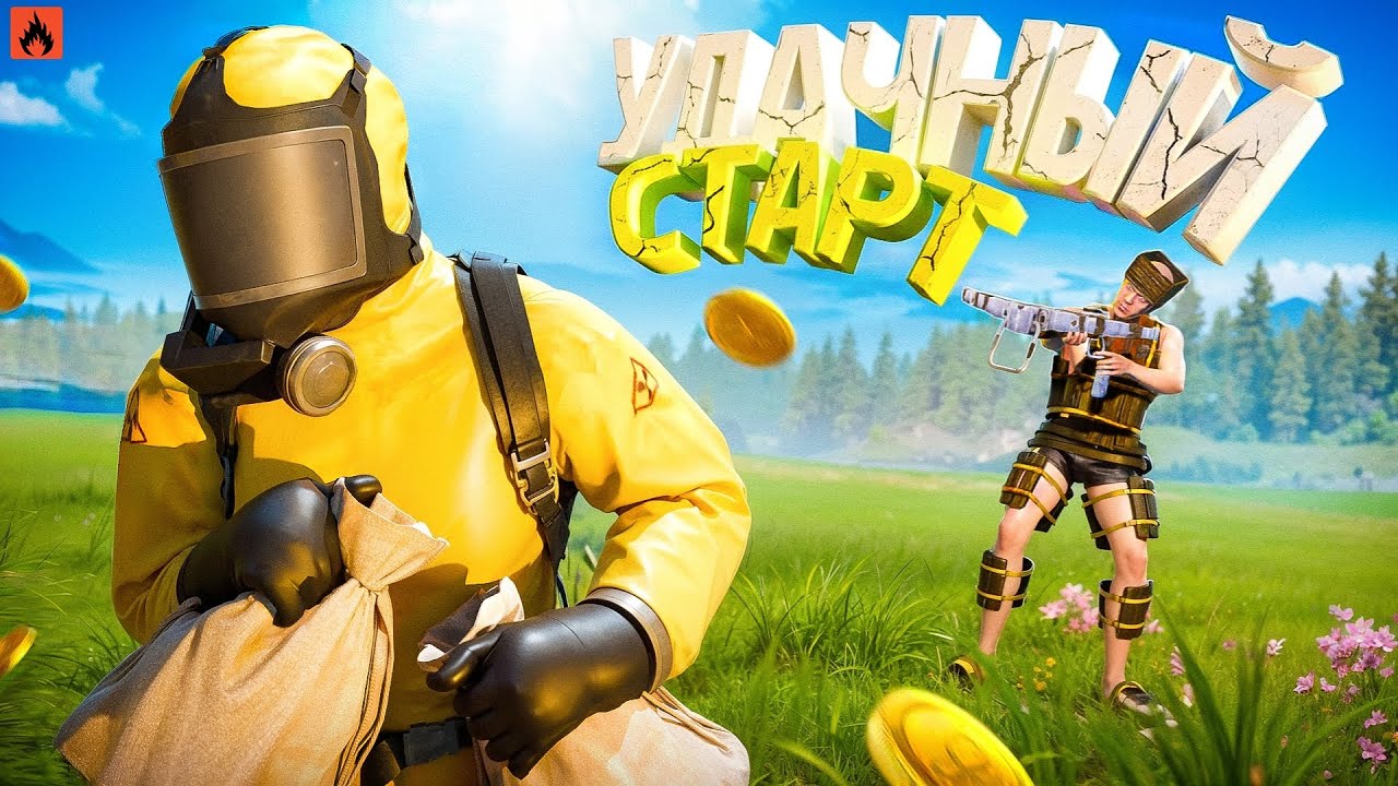 УДАЧНЫЙ СТАРТ! СОЛО ВЫЖИВАНИЕ С НУЛЯ в Oxide: Survival island
