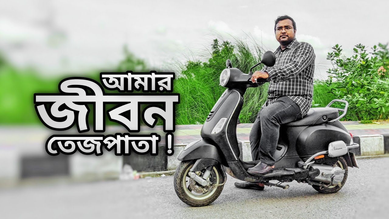 মিরপুর টু মতিঝিল যাব, কবে আবার আসবো ! || Vespa VXL 150 || Rider Story || ScooterMan