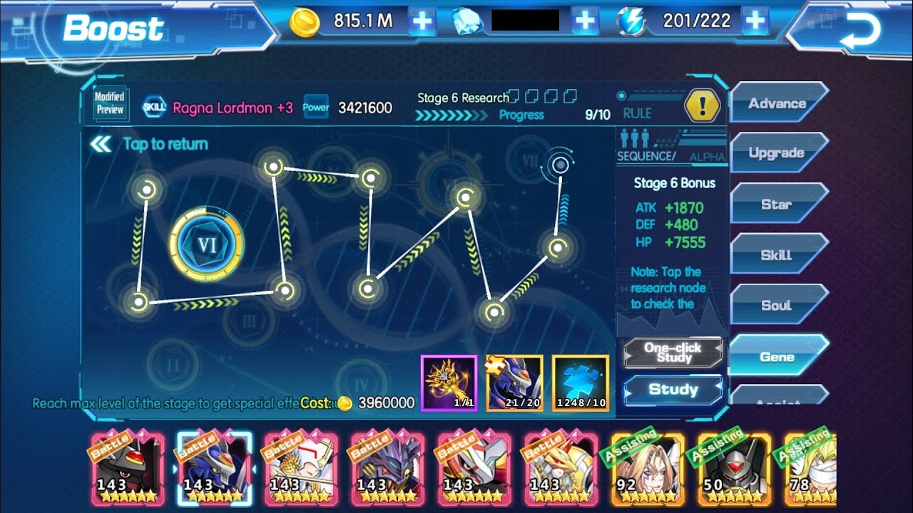 Ragna Lordmon Gate 6th in Cross Server Arena