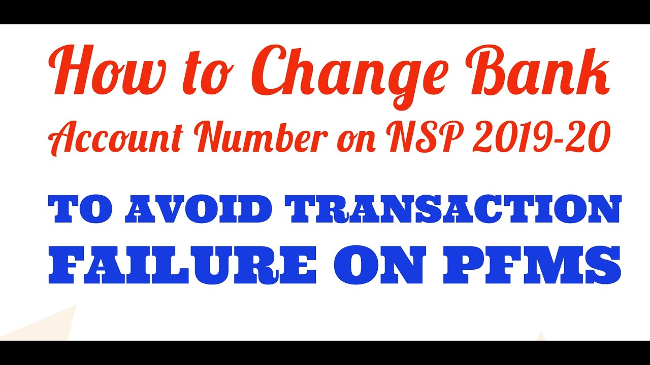 NSP 2019-20 | How to change Bank Account Number on NSP | एनएसपी पर बैंक खाता संख्या कैसे बदलें |