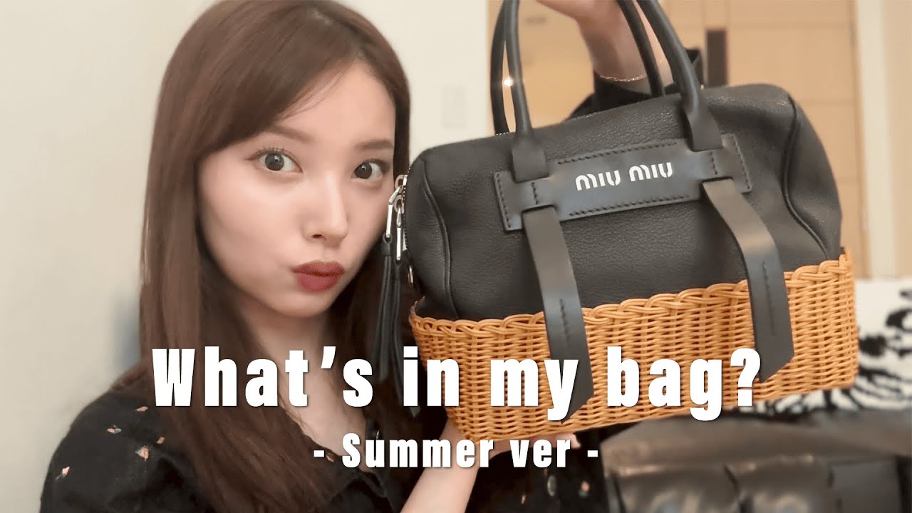 what's in my bag👜❔夏ってみんな何を持ち運んでる？