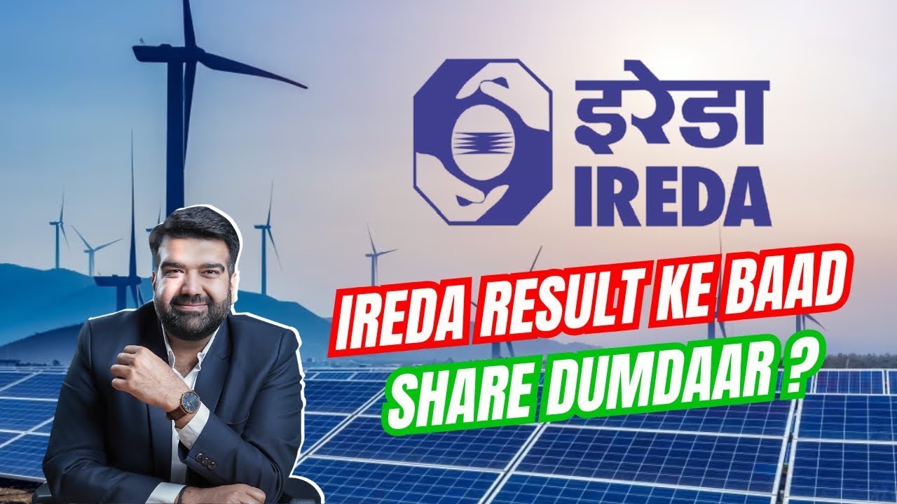 IREDA Share Analysis | Breakout aayega kab? | Growth Potential & Target 2025