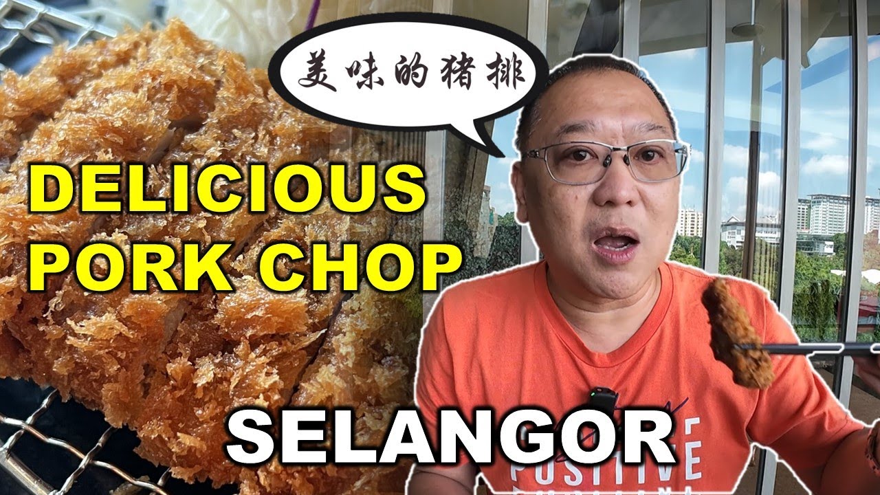 Tonkatsu by Ma Maison | 日式猪排 | 双威金字塔 | DEEP FRIED OYSTERS & PORK CHOPS | SUNWAY PYRAMID | SELANGOR