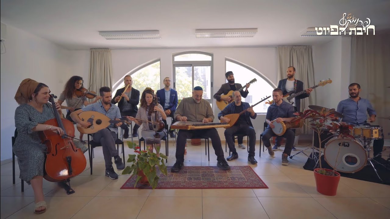 כִּי אֶשְׁמְרָה שַׁבָּת // Ki Eshmera Shabat || חיבת הפיוט 🎵