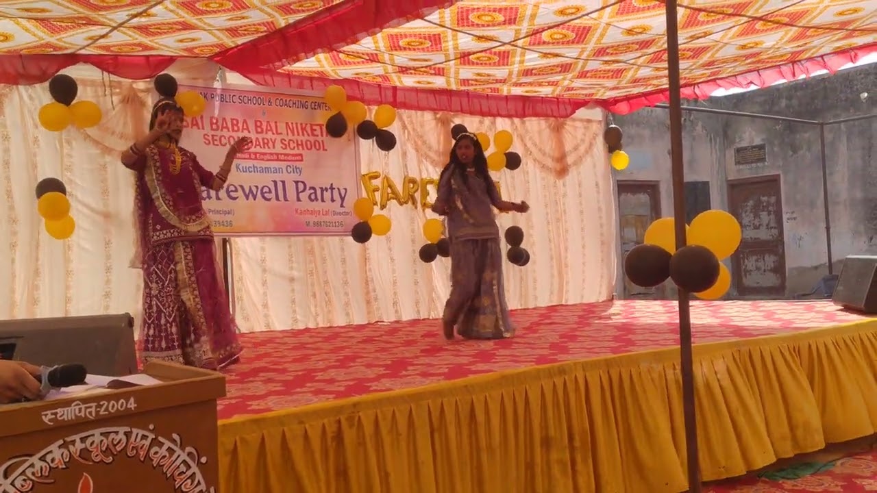 Boli pyari lag farewell 2026