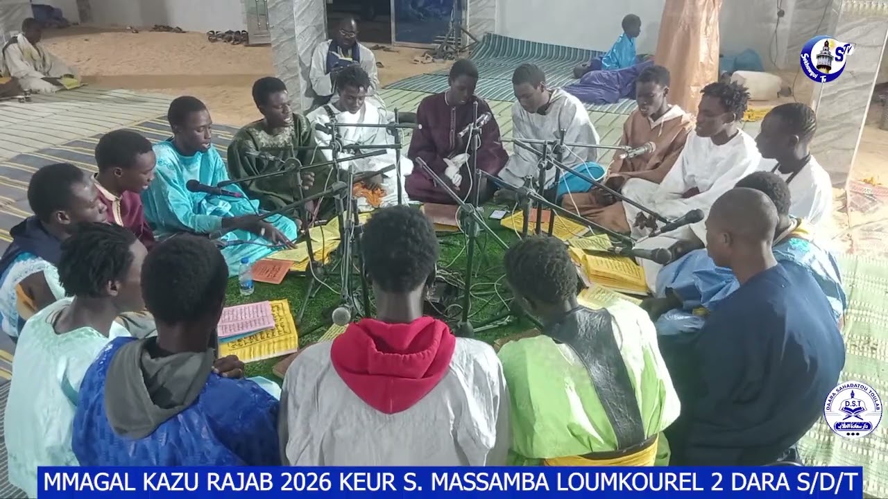 Magal kazu rajab keur serigne massamba loum Borom lepay bakh 3