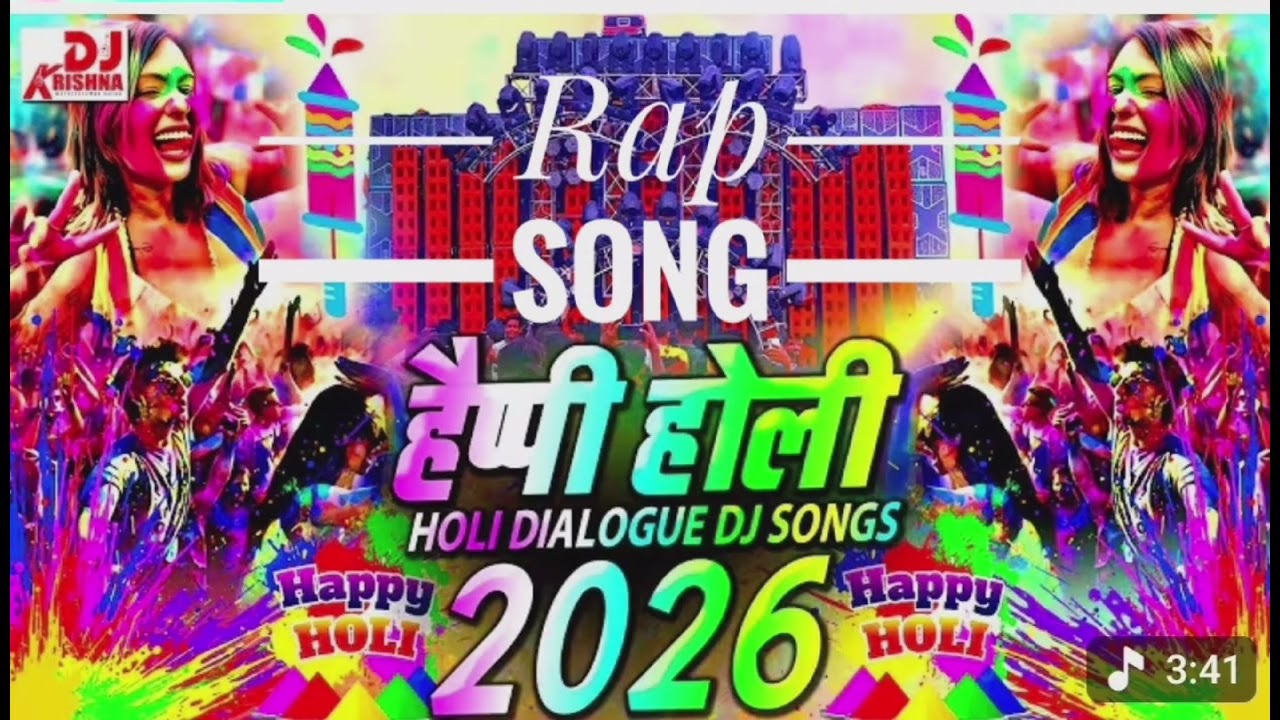 2026 Holi 🫟 song #rap #new #love #rap Holi #होली #holi song 👏#होली song 