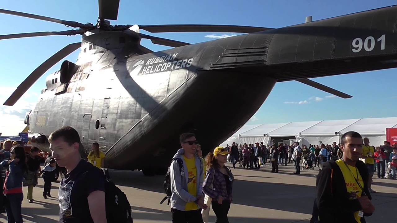 Ми-26Т2. МАКС-2015.