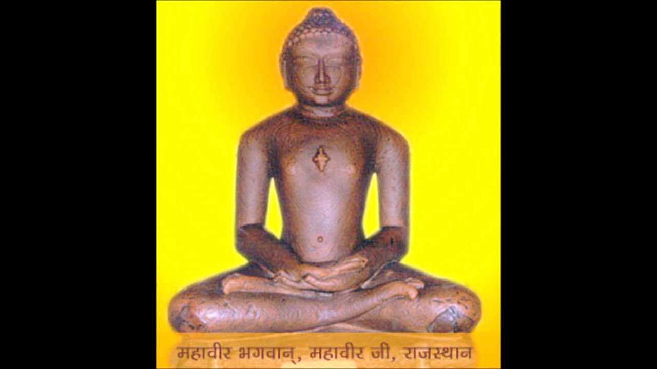 Bhajan - Teerath Mahaveer Ji Me Baithe Mahaveer