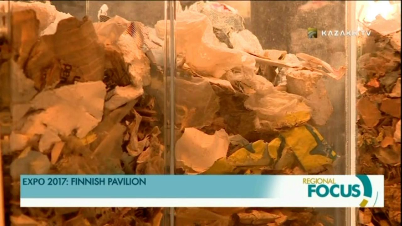 EXPO 2017: FINNISH PAVILION