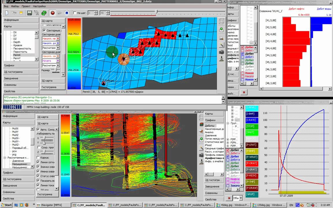 tNavigator Advanced Examples Part1 HD (rus)