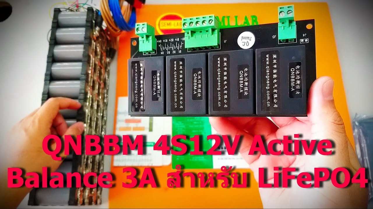 QNBBM 4S12V Active Balance 3A สำหรับ LiFePO4