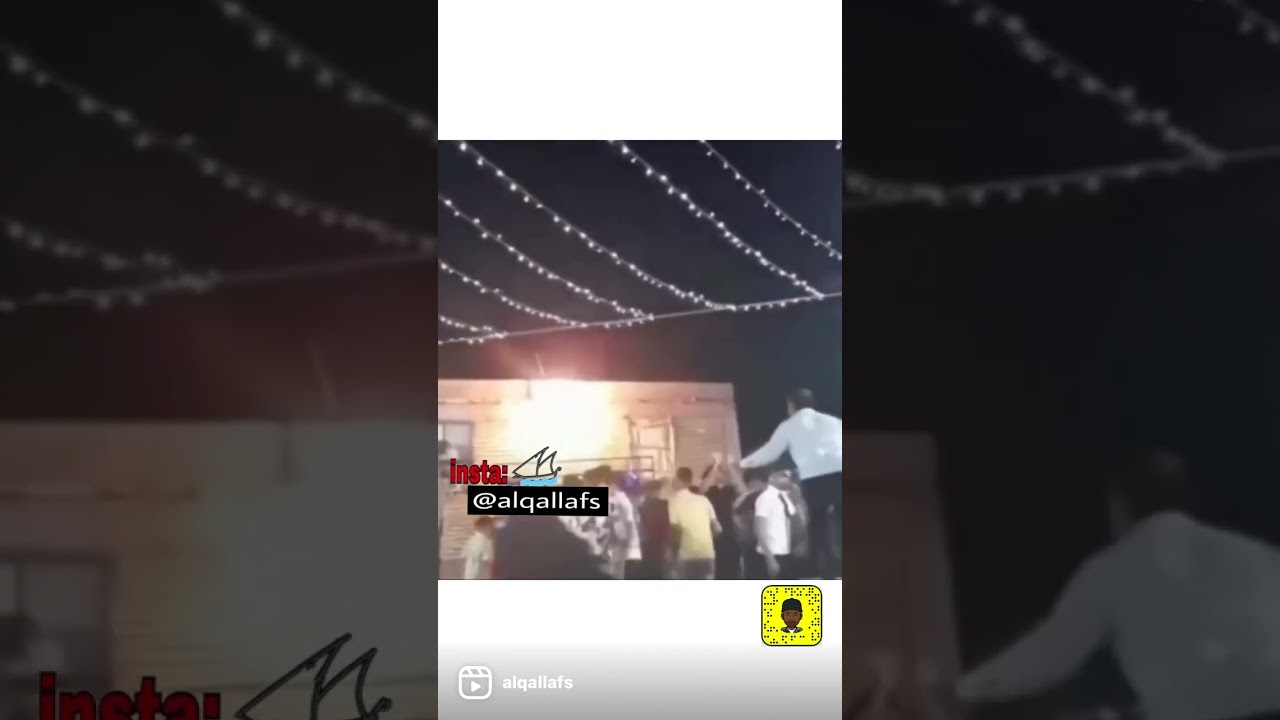 المواش