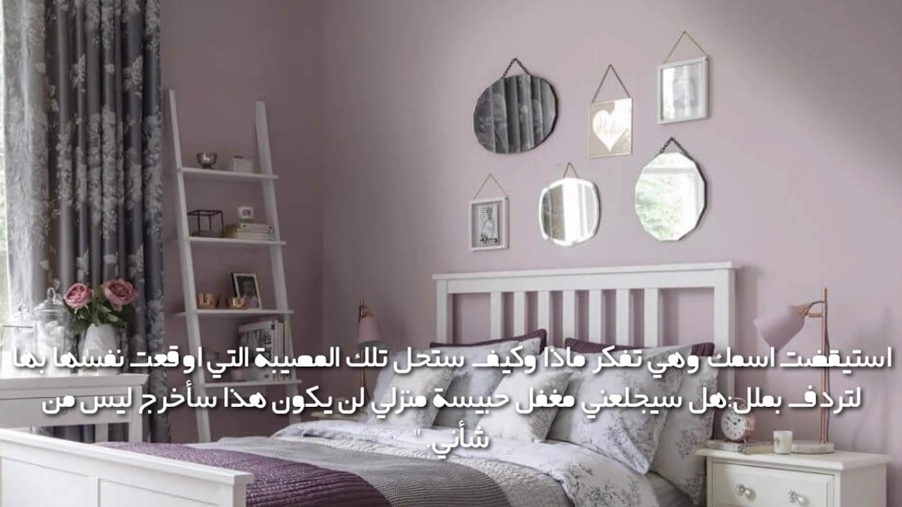 ون شوت [JUNGKOOK] •¶ أحببت خاطفي•¶ {كاملة}