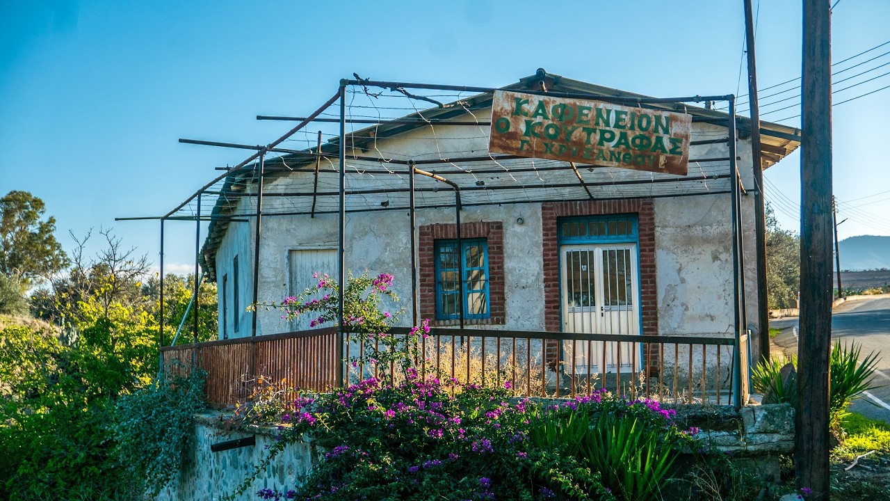 Cyprus Landscapes Video No 324 Kato Koutrafas