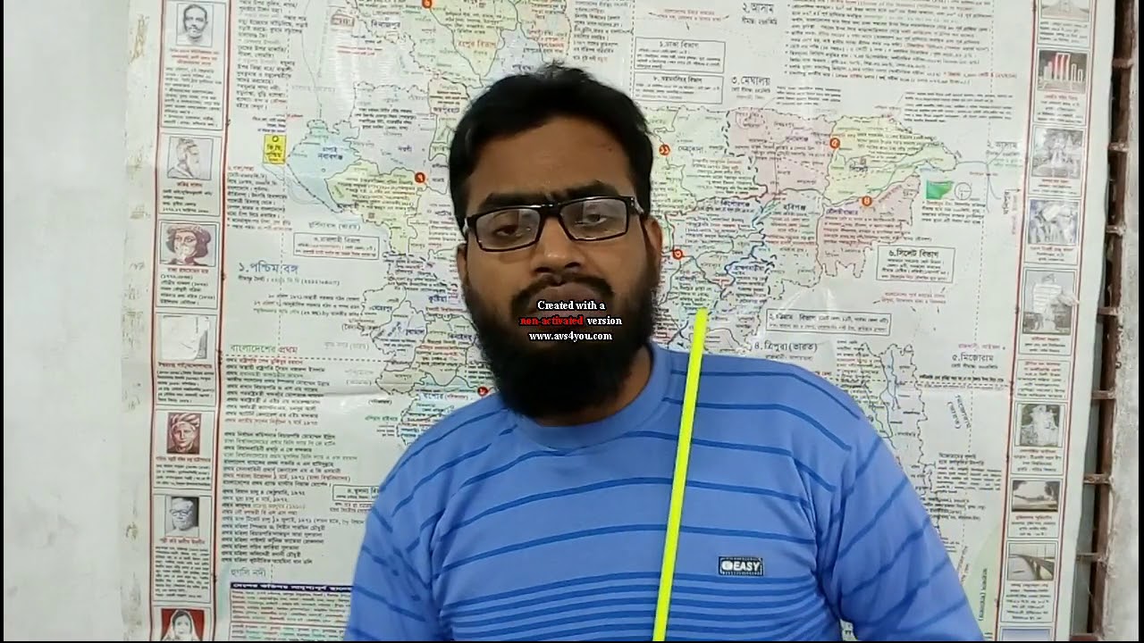 BCS ।। geography ।। মানচিত্রে বাংলাদেশকে জানুন, গুরুত্বপূর্ণ প্রশ্ন পর্ব ০১