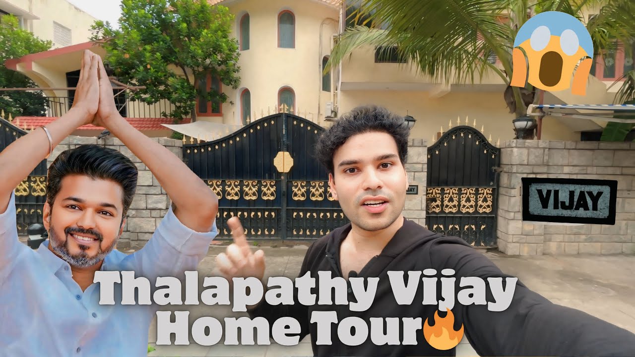 தளபதி விஜய் அண்ணா 😍 வீட்டுக்கு போய்ட்டேன்⁉️🔥 Thalapathy Vijay Home Tour in Chennai Actor Vijay House