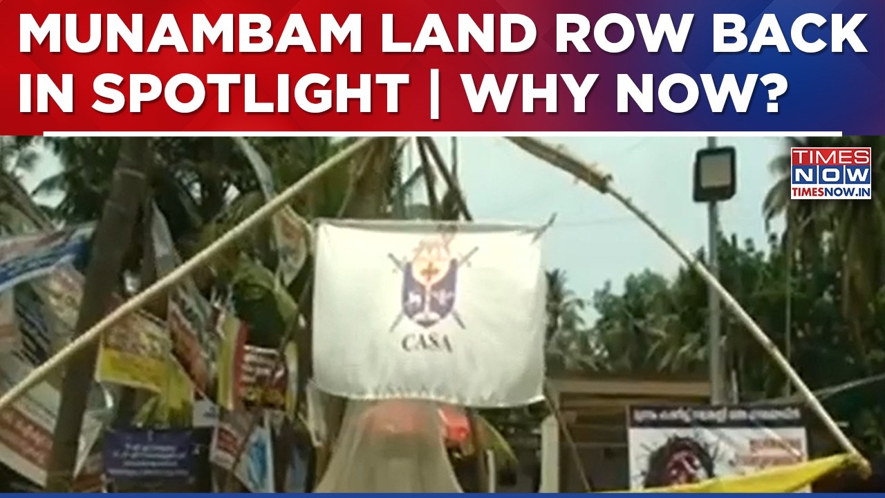 Munambam Row: CM VDS Assures This As 'Disputed' Land Listed On Umeed Portal By Kerala Waqf Board