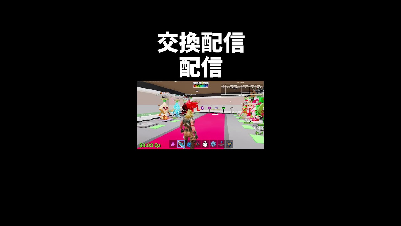 暇