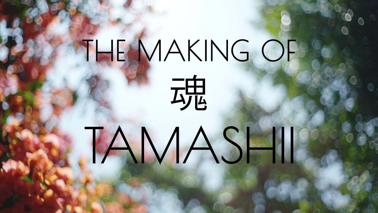 The Making of Tamashii Prime Lenses Old Fast Glass