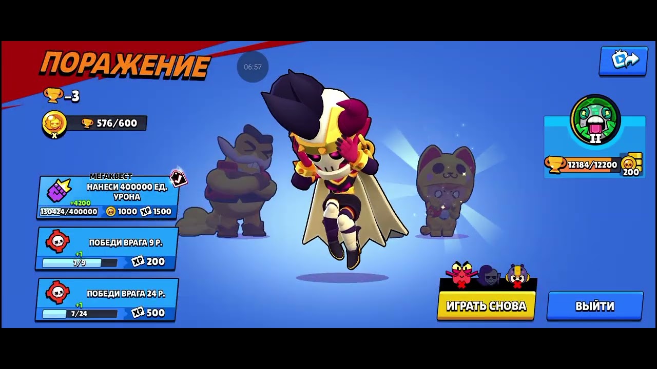 Мини распаковка#brawlstars 