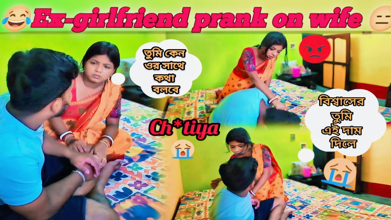 Ex-girlfriend Prank on Wife🤪/🧿/Prank Gone Wrong 🤬 #Prank
