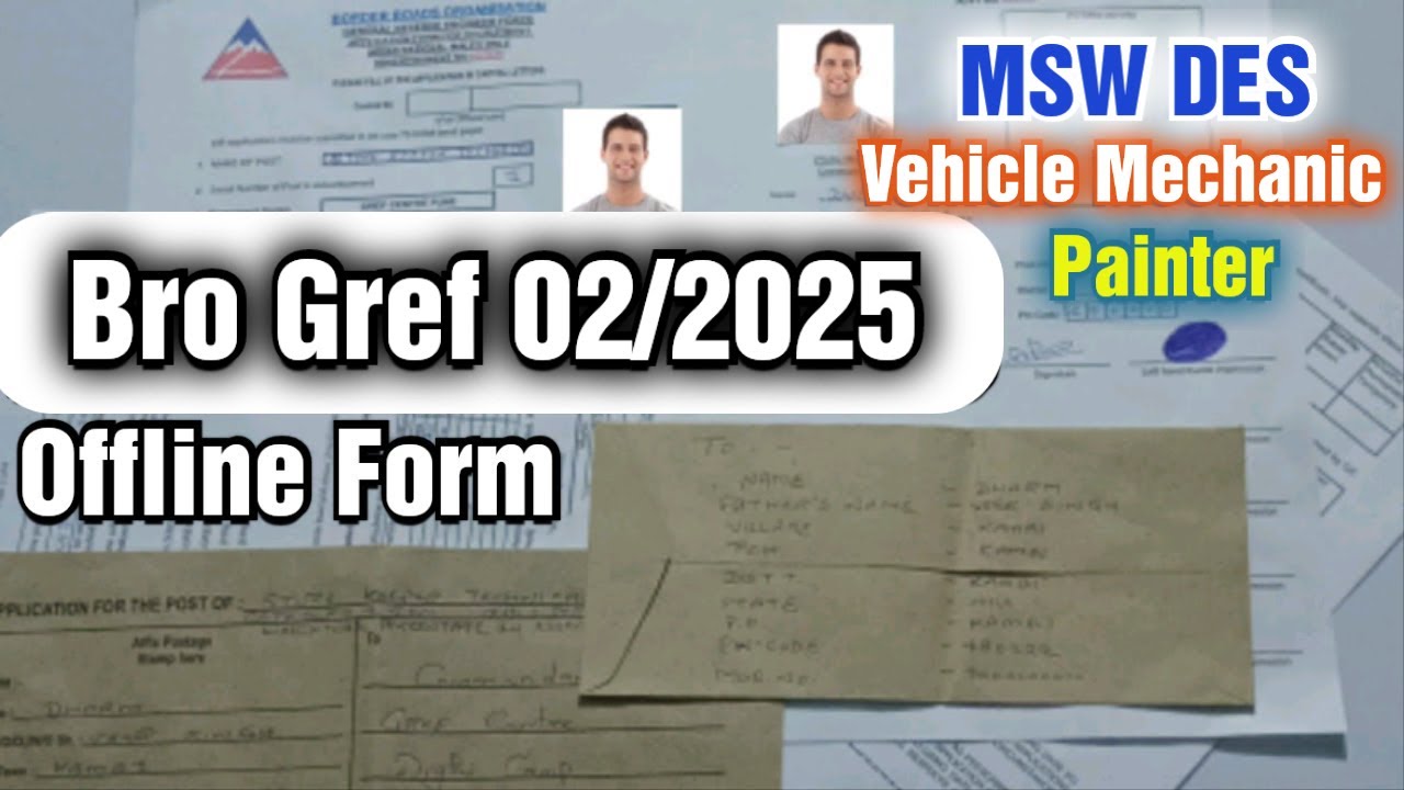Bro Gref Offline Form Kaise Bhare ! 02/2025 ! Total Post 542 ! Vehicle Mechanic ! Painter ! MSW DES