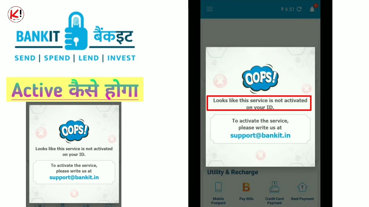 BANKIT | Looks like this service is not activated on your ID | bankit service active kaise kre #aeps