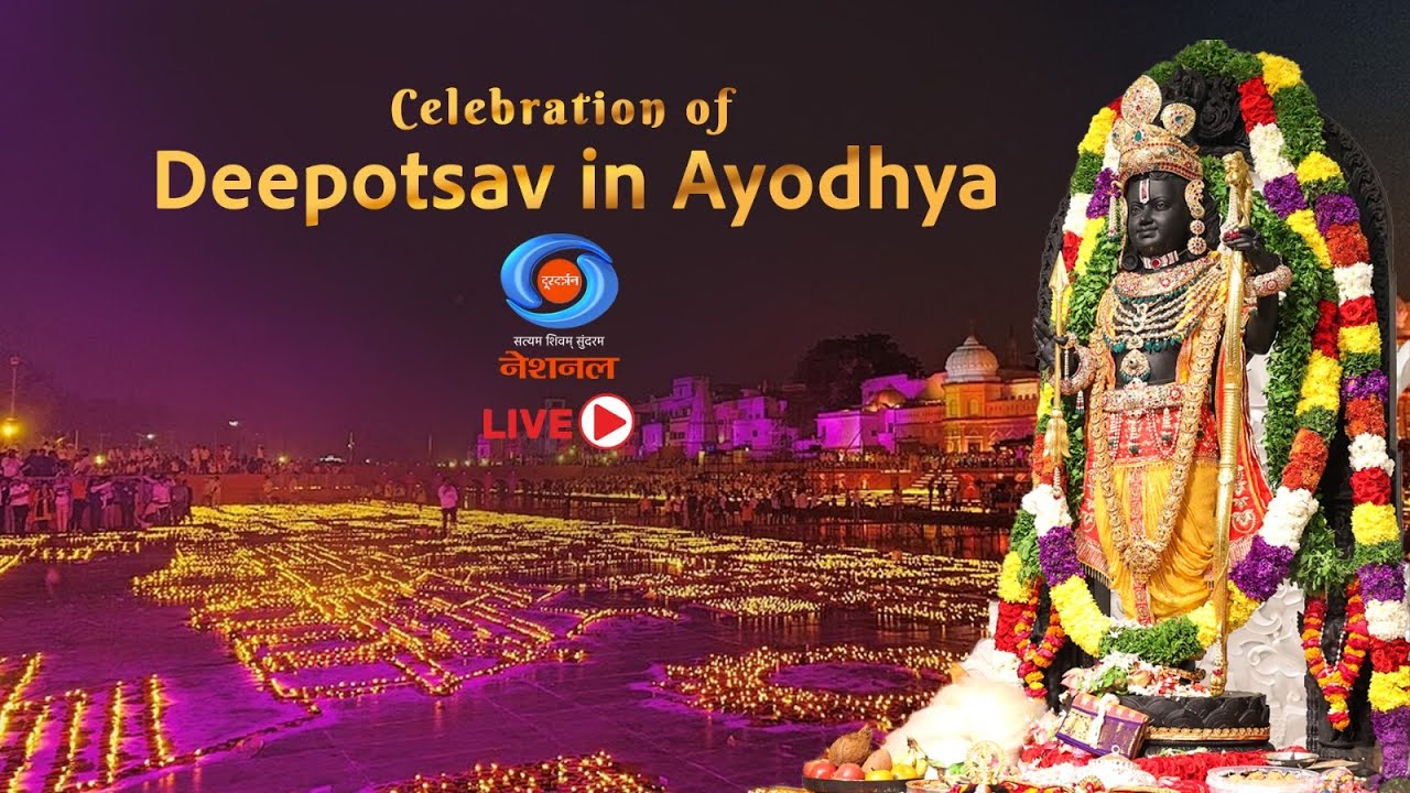 LIVE - Celebration of Deepotsav at Ram Katha Park & Ram Ki Paidi in Ayodhya