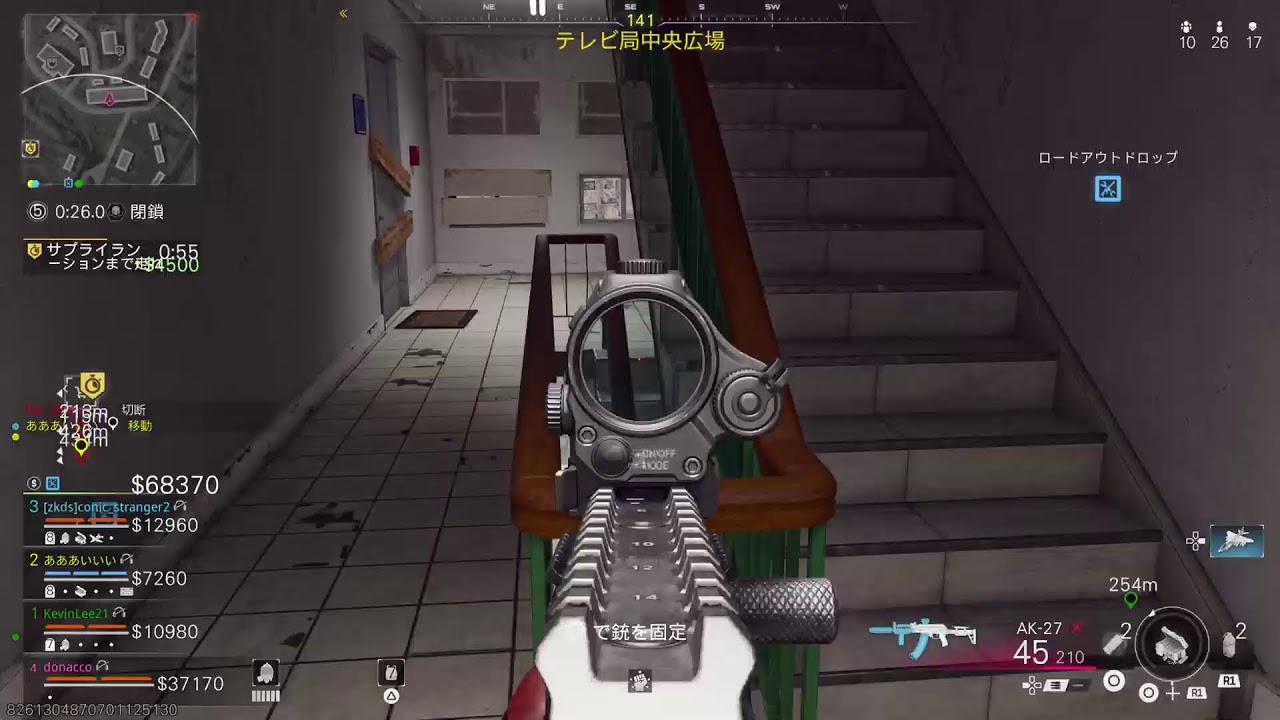 隠れ家ありLIVE