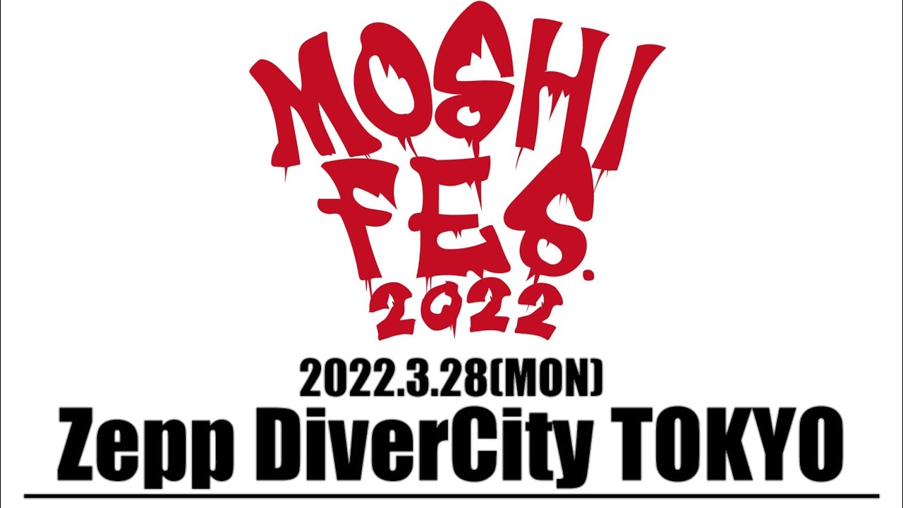 【MOSHIFES.2022】「Jun Bride／MOSHIMO｣【4K60fps】