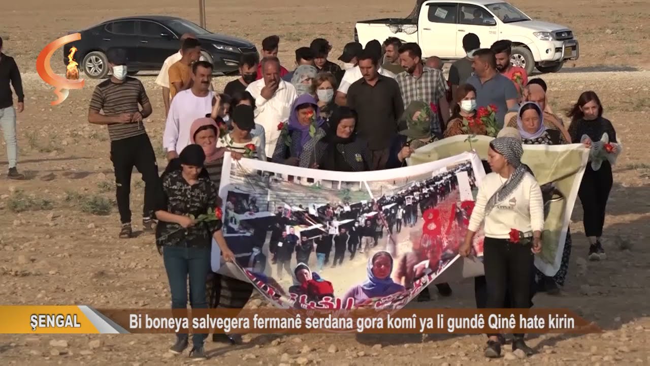 ŞENGAL  |  Bi boneya salvegera fermanê serdana gora komî ya li gundê Qinê hate kirin