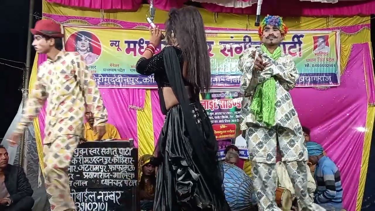 ऐसे ना देख मखम रे तेरा बदन अंगूरी सुपरहिट तहलका मचाया प्रमोद डांसर ने सोहनलाल की नौटंकी
