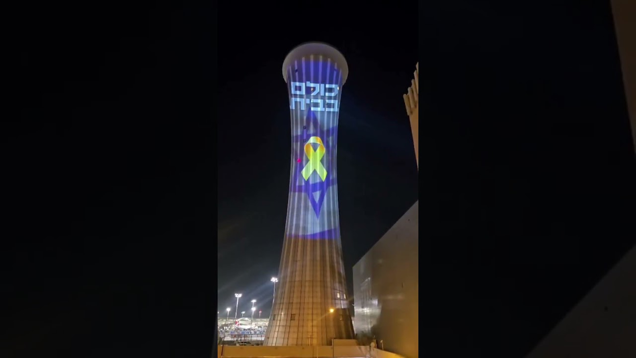 Ben Gurion Airport in Israel lit up with the words “Everyone is home”
