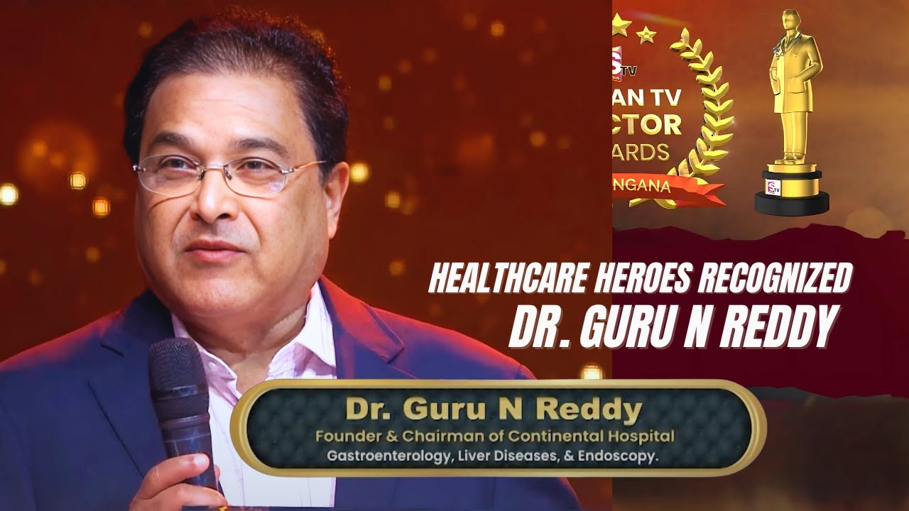 Dr. Guru N Reddy Speech | Founder & Chairman Continental Hospital | SumanTV Doctor Awards 2025