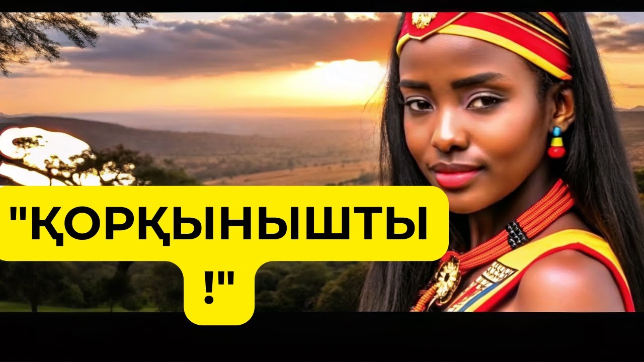 «Теледидардан көрсетпейтін шындық: Маңдайын тіліп күл шашқан алыптар тайпасы туралы сұмдық дерек»