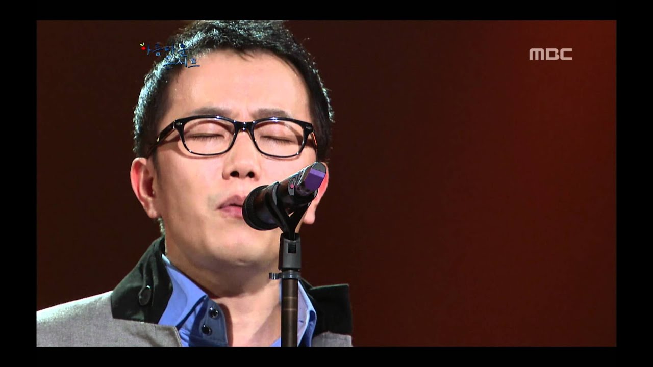 아름다운 콘서트 - Jo Jang-hyuk - CHANGE, 조장혁 - 체인지, Beautiful Concert 20120214