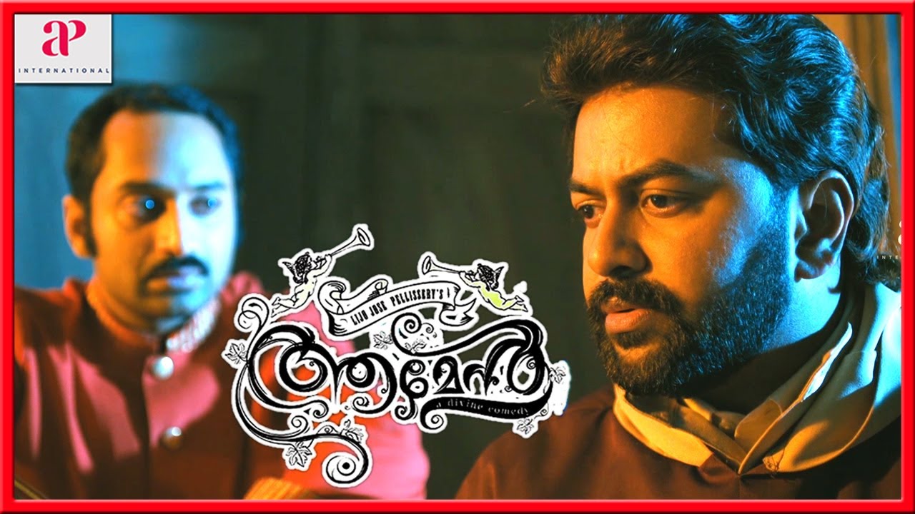Indrajith Gives Advice To Fahadh | Amen Malayalam Movie | Fahadh Faasil | Indrajith | Swathi